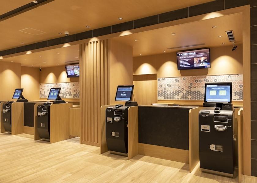 Ibaraki Mito Reception