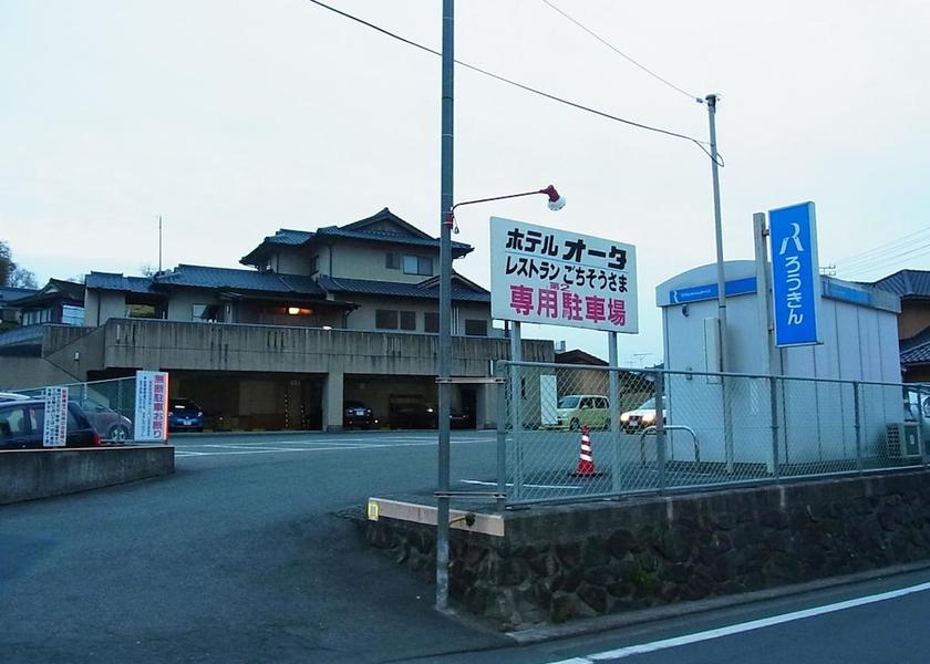 Ehime Ozu Exterior Detail