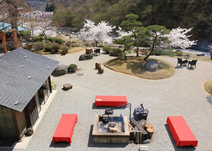 Tochigi Nasushiobara Property Grounds