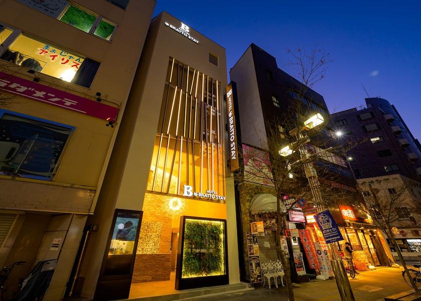 Tokyo Hachioji Front of property