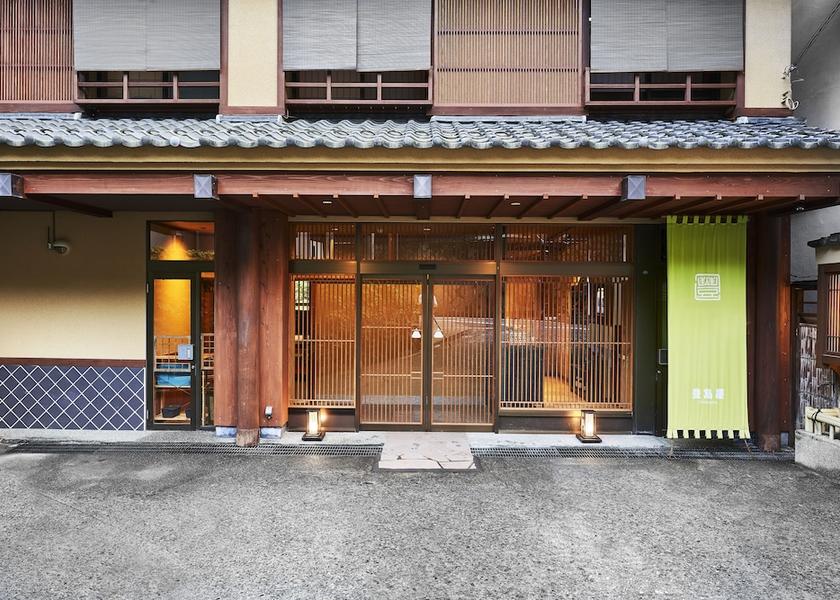 Gunma Nakanojo Exterior Detail