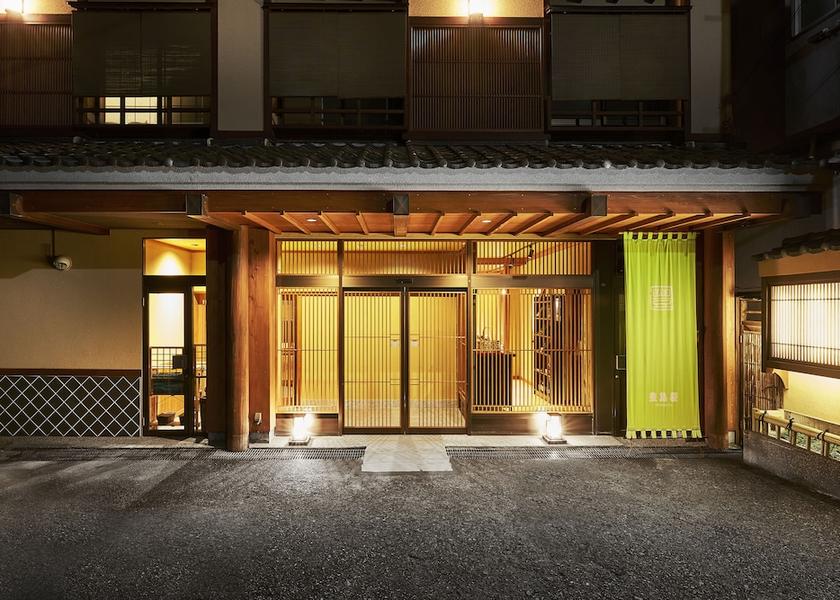 Gunma Nakanojo Exterior Detail