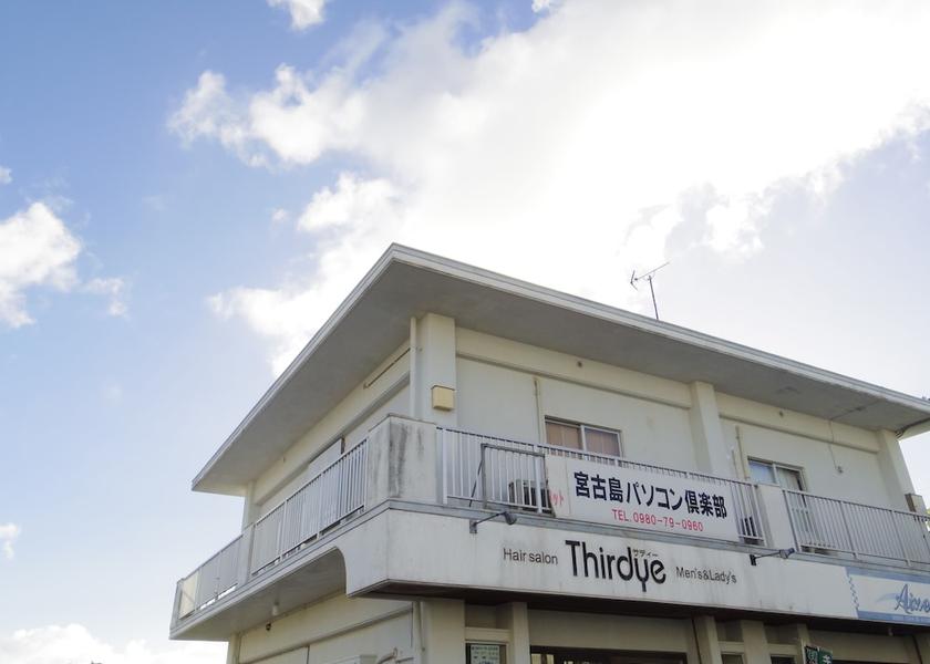 Okinawa (prefecture) Miyakojima Exterior Detail