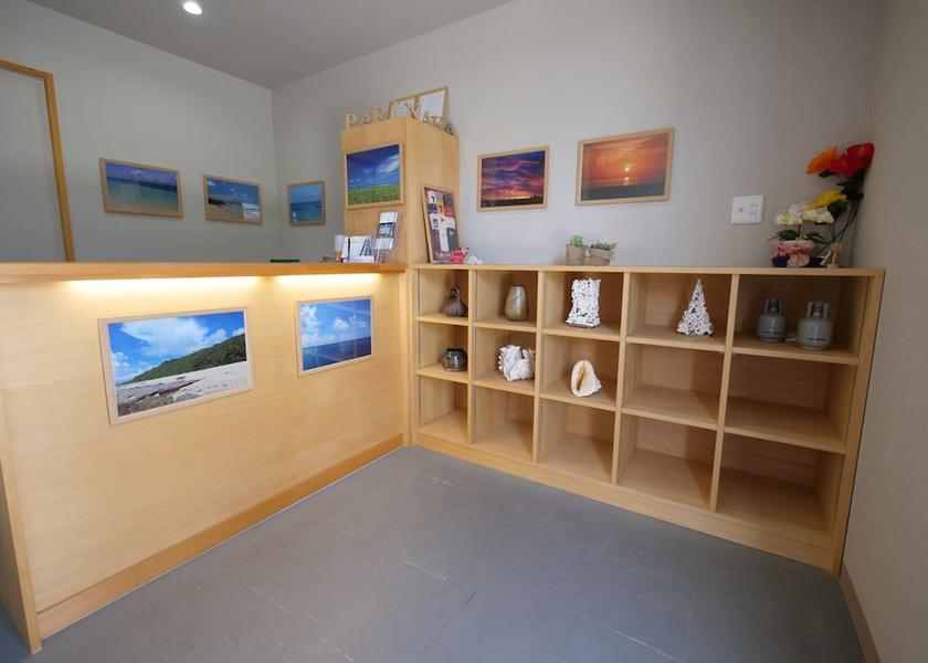 Okinawa (prefecture) Miyakojima Reception