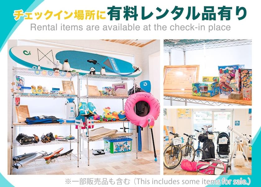 Okinawa Miyakojima Reception