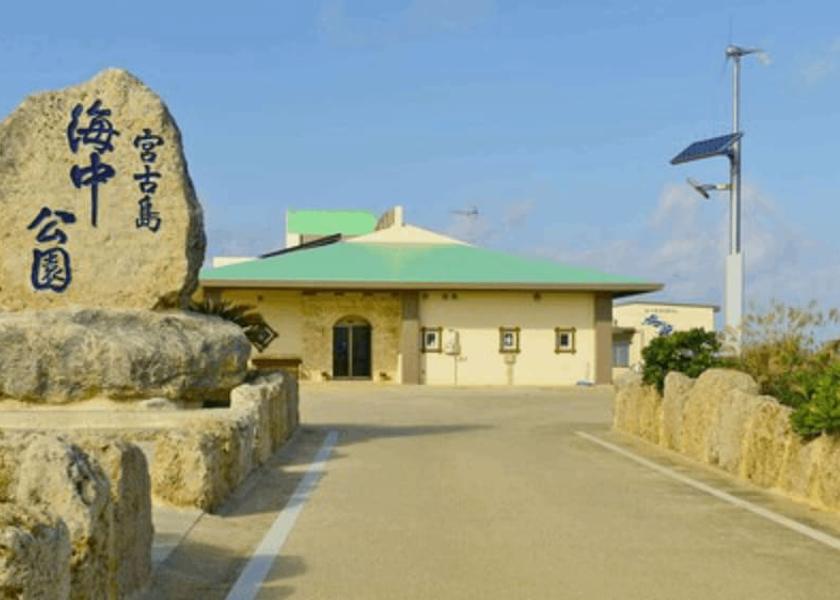 Okinawa (prefecture) Miyakojima City View from Property