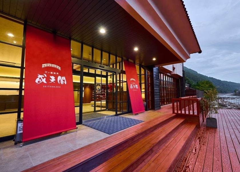 Oita Hita Exterior Detail