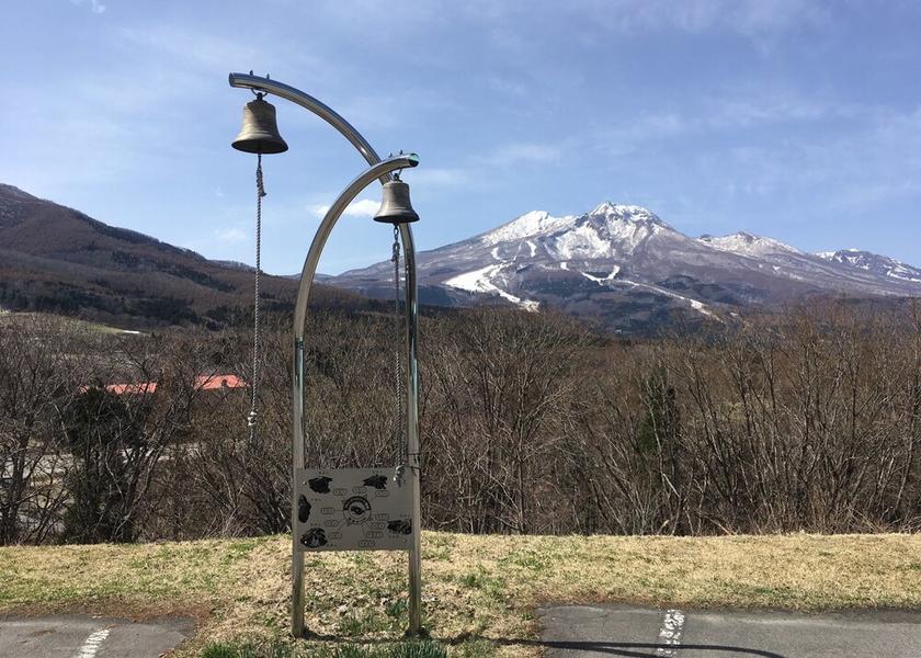 Nagano Shinano Garden