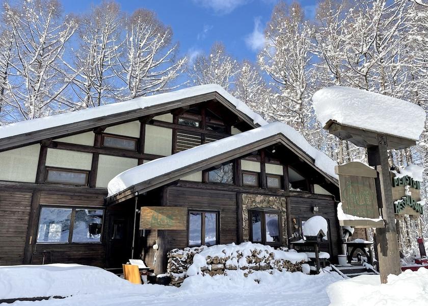 Nagano Shinano Facade