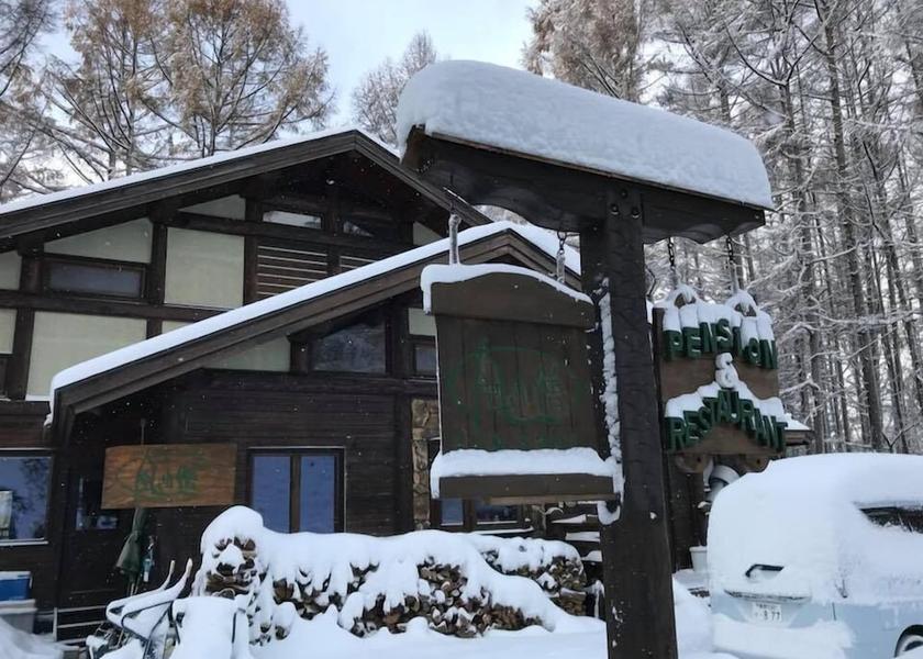 Nagano Shinano Facade