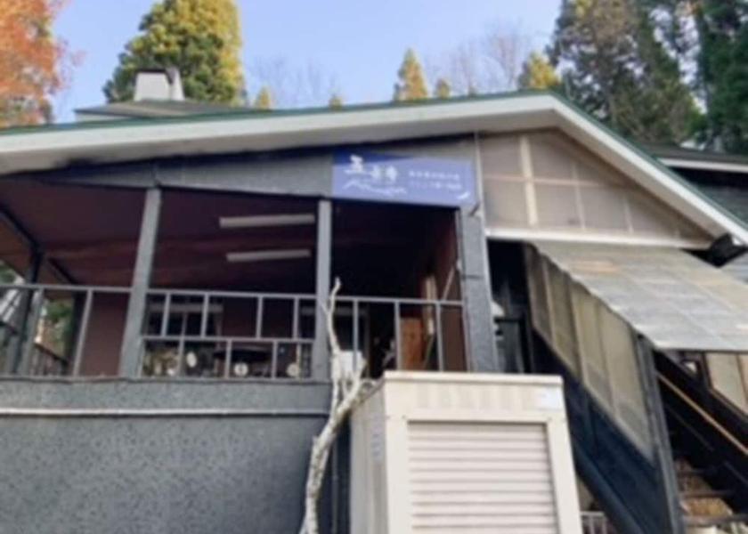 Nagano Shinano Exterior Detail