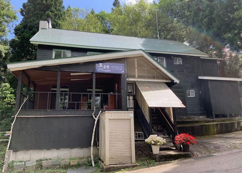 Nagano Shinano Exterior Detail