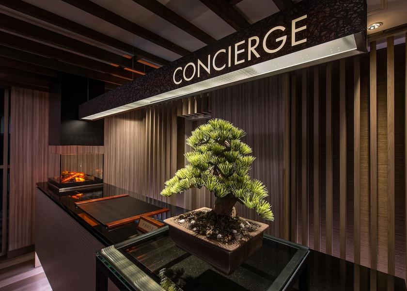 Aichi Ichinomiya Reception