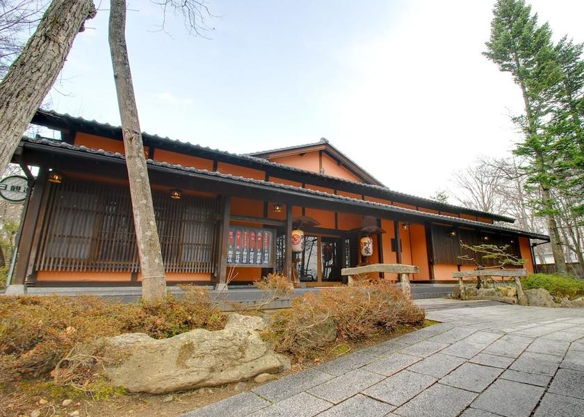 Nagano Omachi Primary image