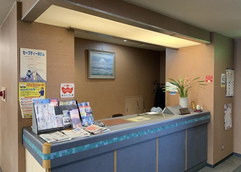 Yamanashi Fujiyoshida Reception