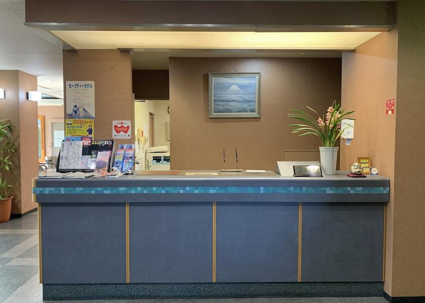 Yamanashi Fujiyoshida Reception