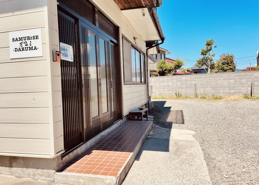 Yamanashi Fujiyoshida Primary image