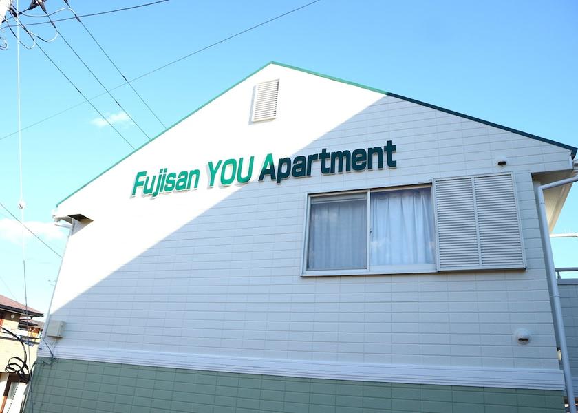 Yamanashi (prefecture) Fujiyoshida Exterior Detail