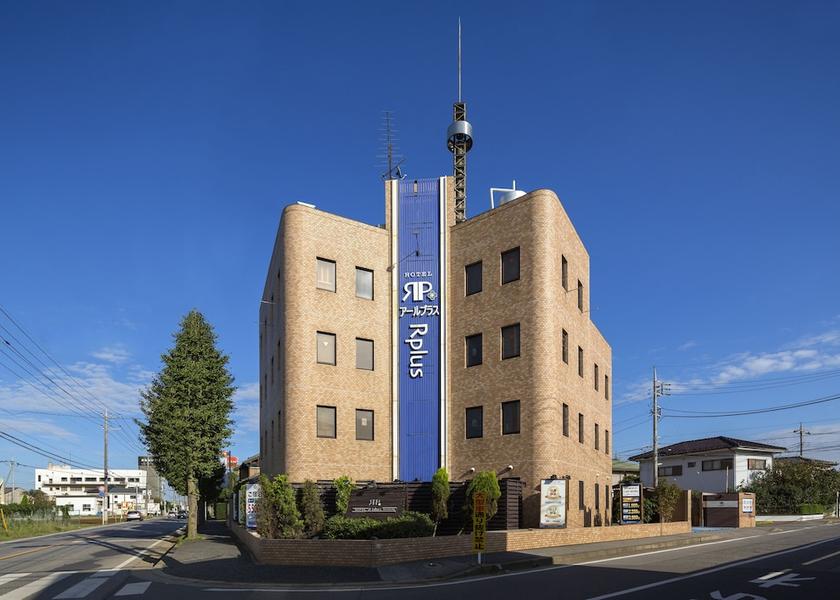 Chiba Yachiyo Primary image