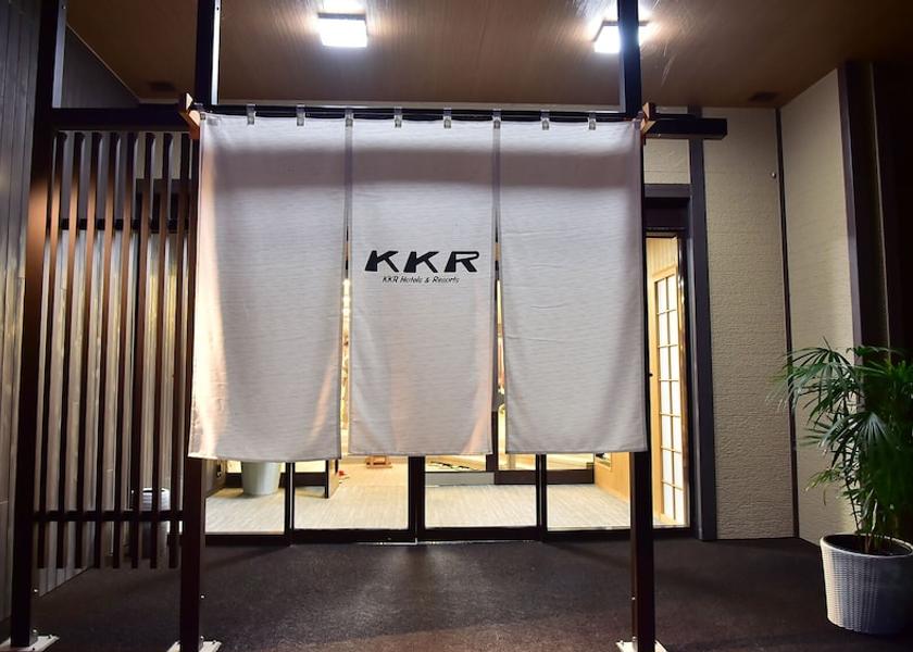 Nagano Suwa Entrance