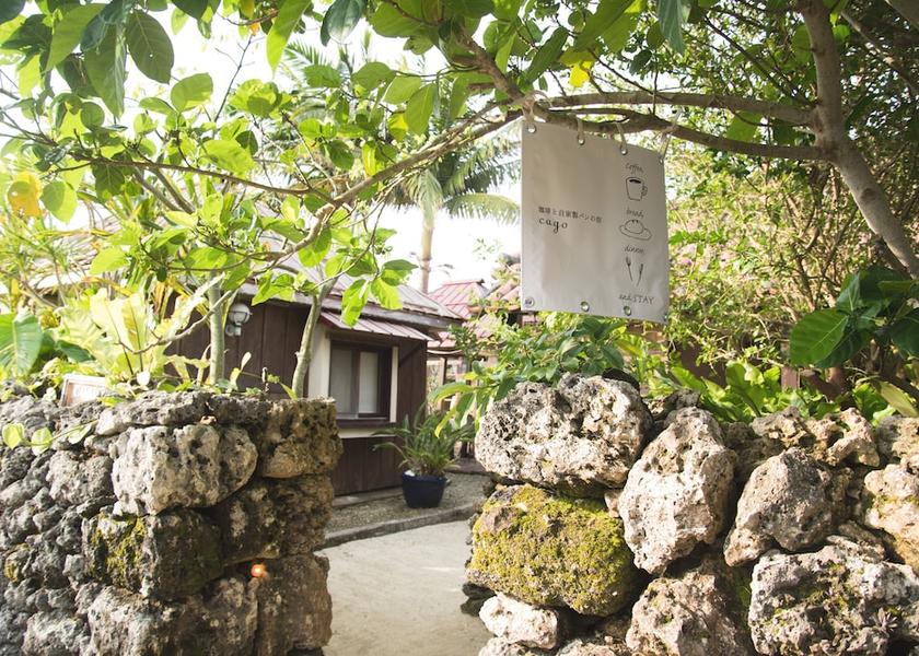 Okinawa Taketomi Entrance