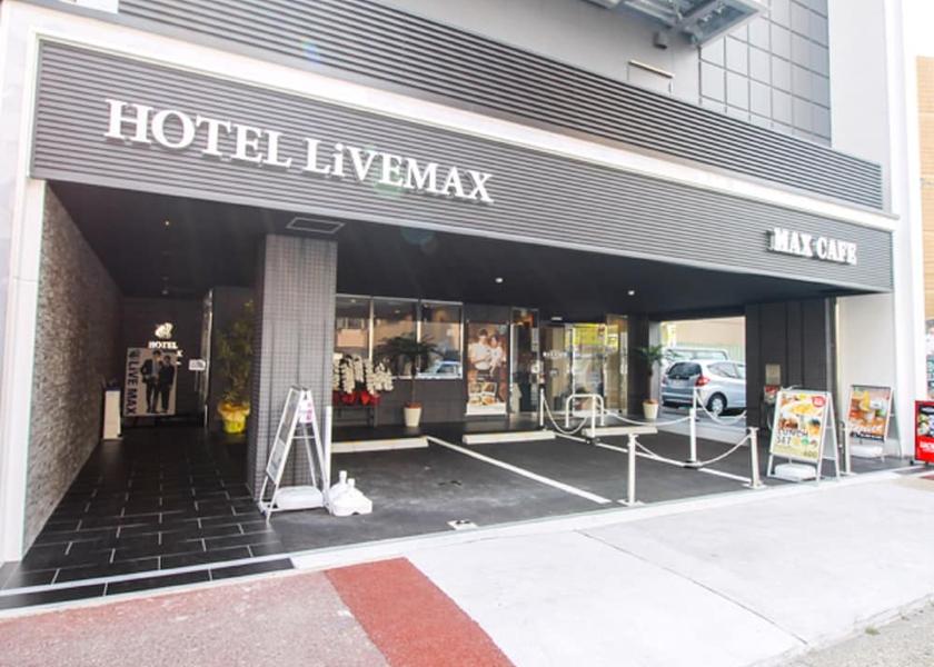 Aichi Nagoya Front of property