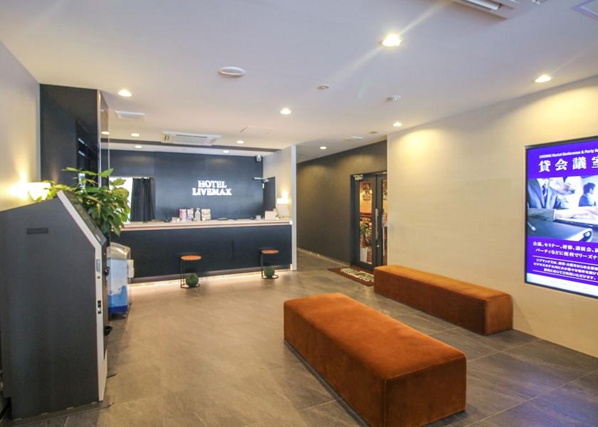 Aichi Nagoya Interior