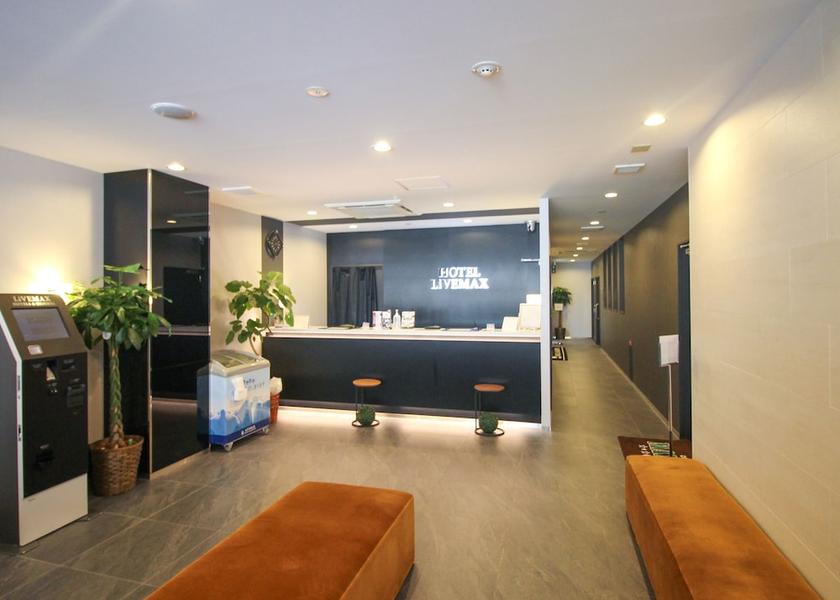 Aichi Nagoya Reception