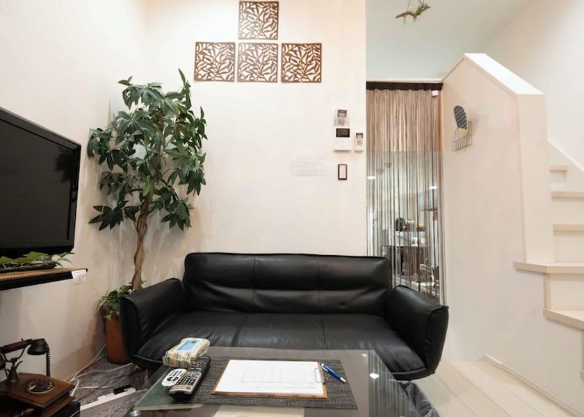 Aichi Nagoya Room