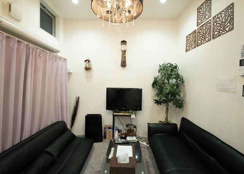 Aichi Nagoya Room