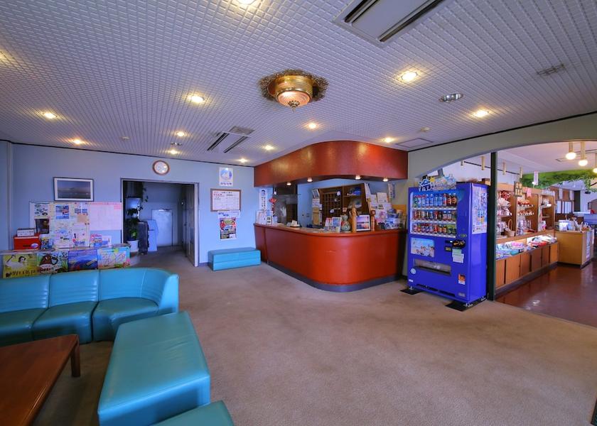Fukushima Inawashiro Reception