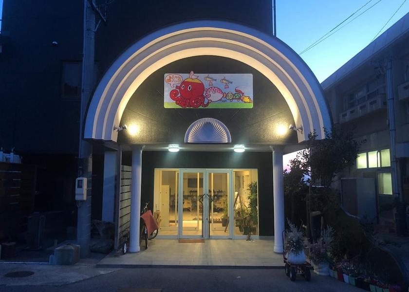 Aichi Minamichita Exterior Detail
