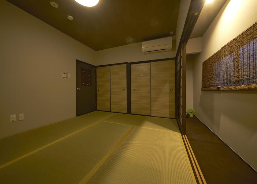Nagasaki Nagasaki Room