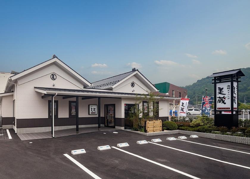 Shiga Ritto Restaurant