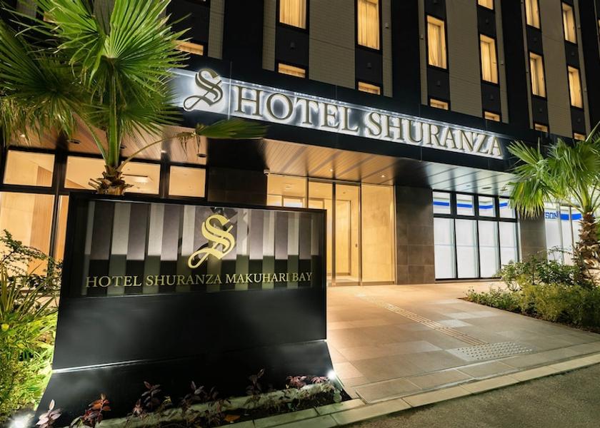 Chiba Chiba Exterior
