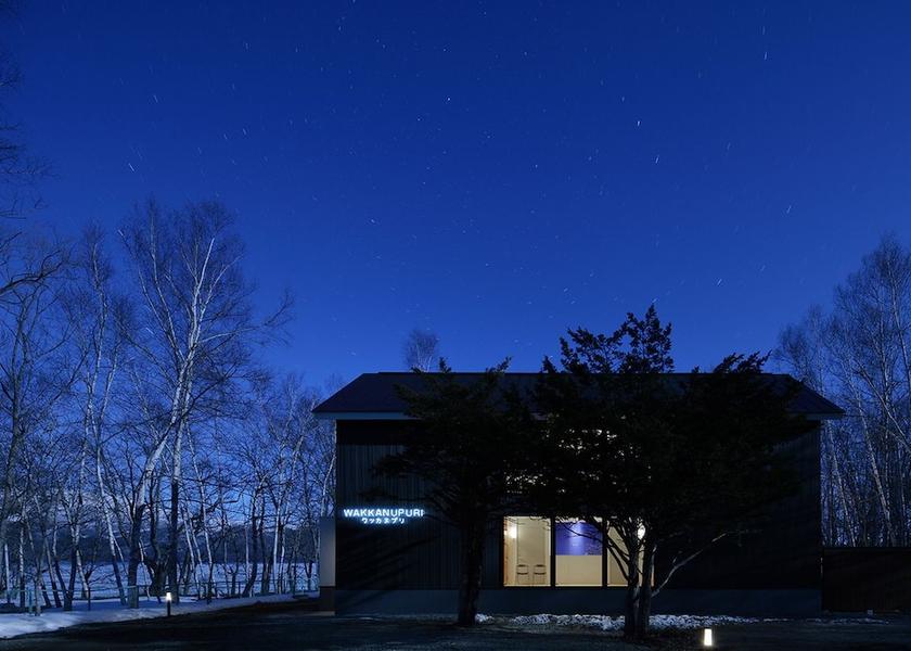 Hokkaido Teshikaga Facade