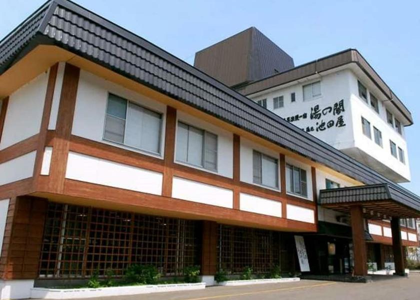 Hokkaido Teshikaga Exterior Detail