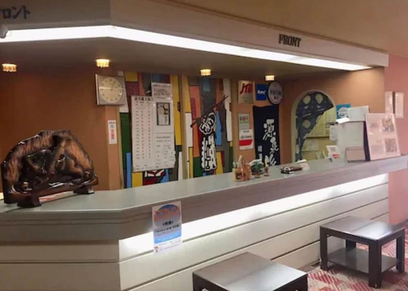 Hokkaido Teshikaga Interior Entrance