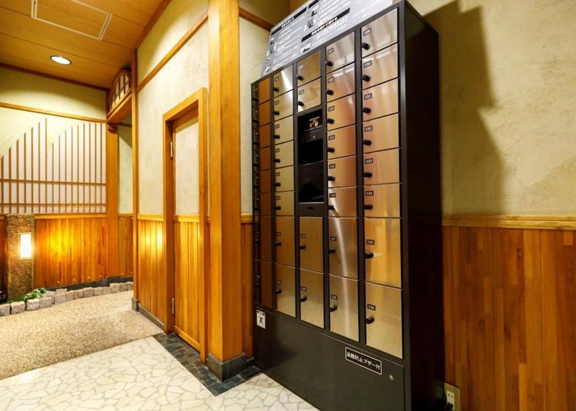 Miyazaki Miyazaki Public bath
