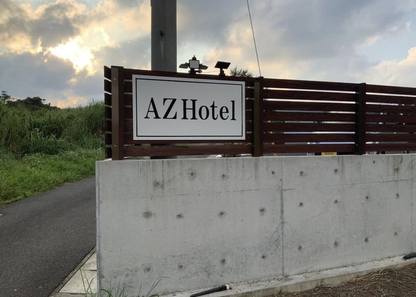 Kagoshima Amami Facade