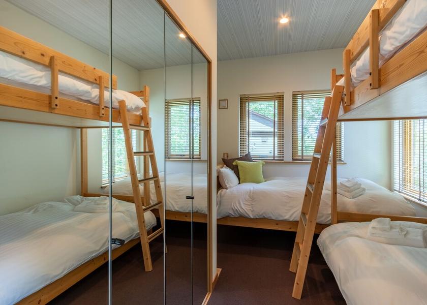 Hokkaido Kutchan Room