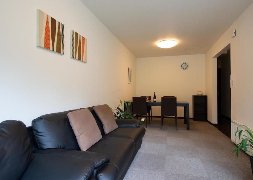 Hokkaido Kutchan Living Area