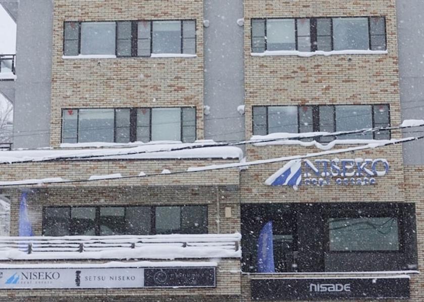 Hokkaido Kutchan Exterior Detail