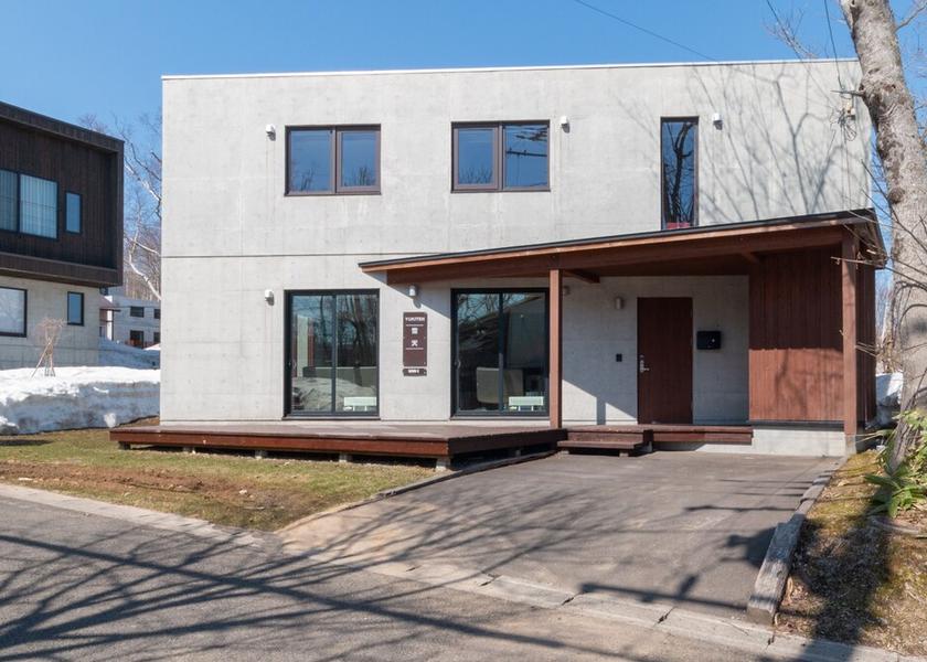 Hokkaido Kutchan Primary image