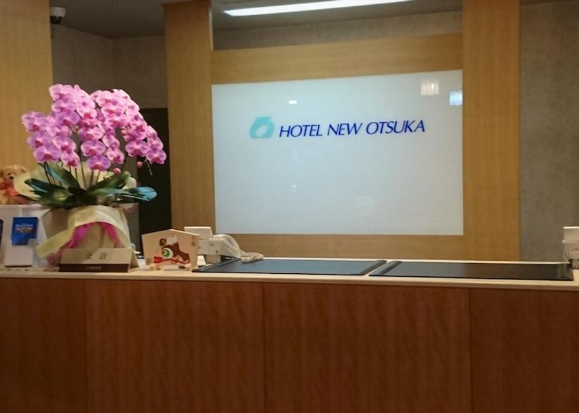 Chiba Shirako Reception