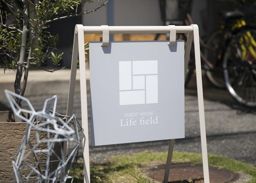 Okayama (prefecture) Kurashiki Room