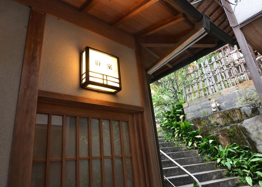 Okayama Kurashiki Public Bath