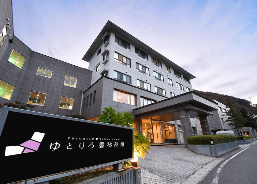 Fukushima Koriyama Primary image