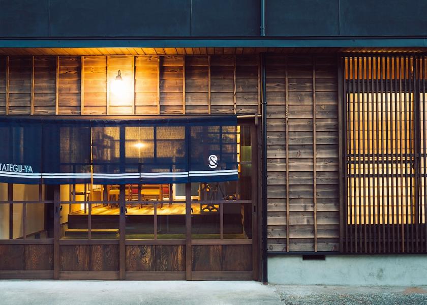 Toyama Nanto Exterior Detail