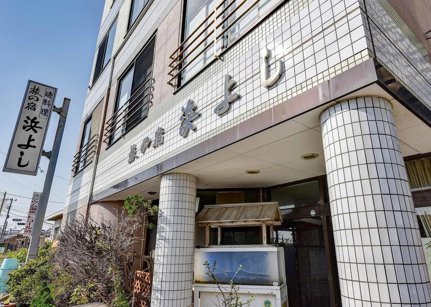 Chiba Onjuku Entrance